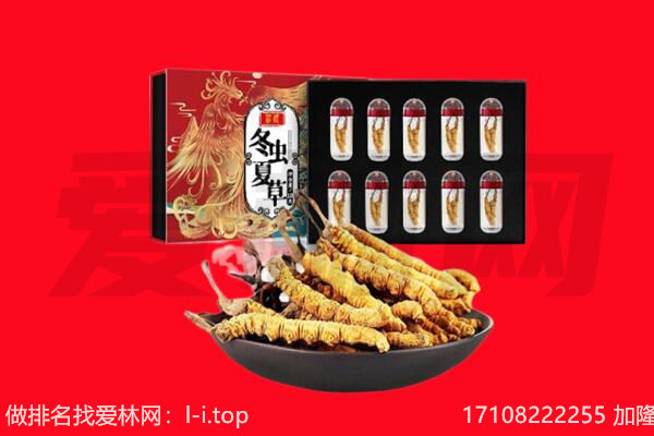 黔东南黄平县回收礼品