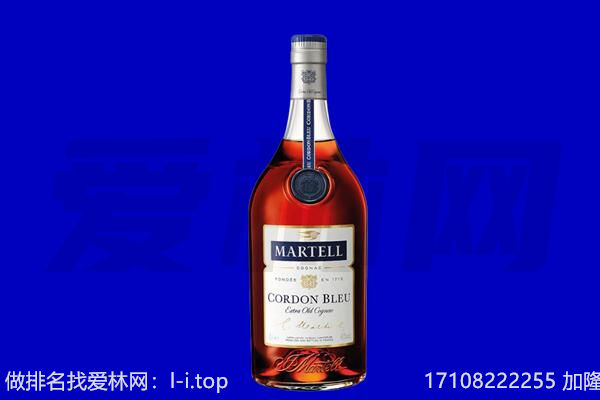 黔东南黄平县回收洋酒