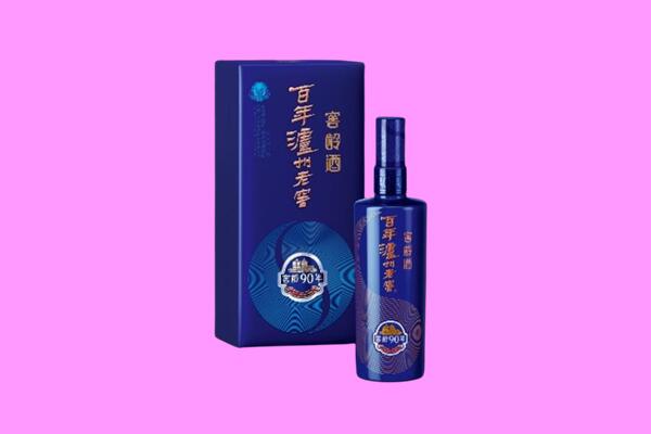 黔东南黄平县泸州老窖回收.jpg