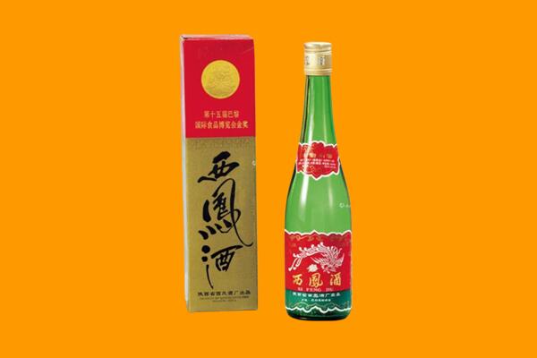 黔东南黄平县西凤酒回收.jpg