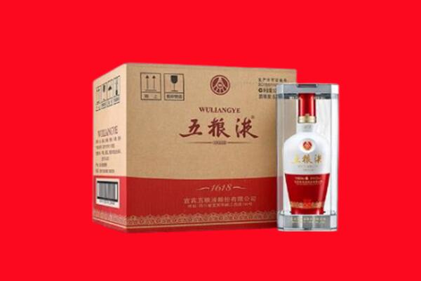 黔东南黄平县回收五粮液