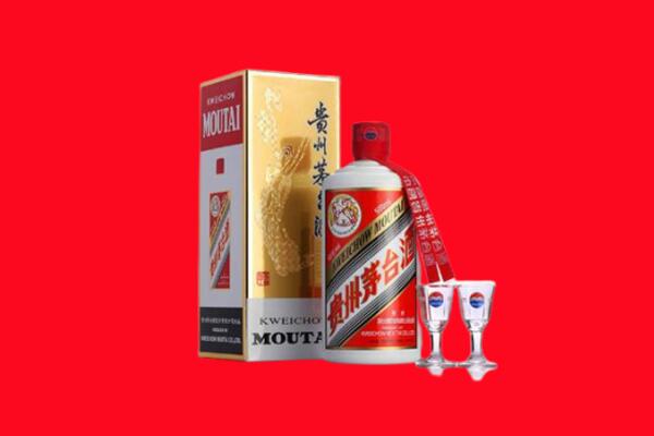 黔东南黄平县回收贵州茅台酒